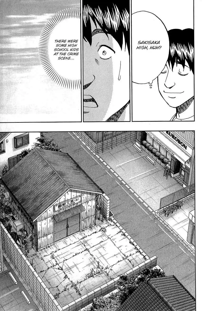 Q.E.D Vol. 44 Ch. 86 Tuba and Grave