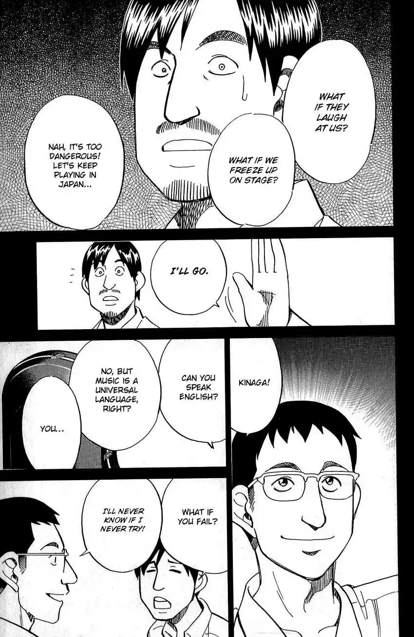 Q.E.D Vol. 44 Ch. 86 Tuba and Grave