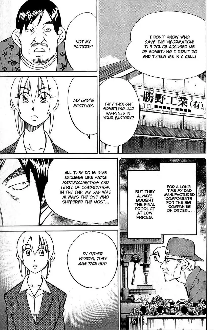 Q.E.D Vol. 44 Ch. 86 Tuba and Grave