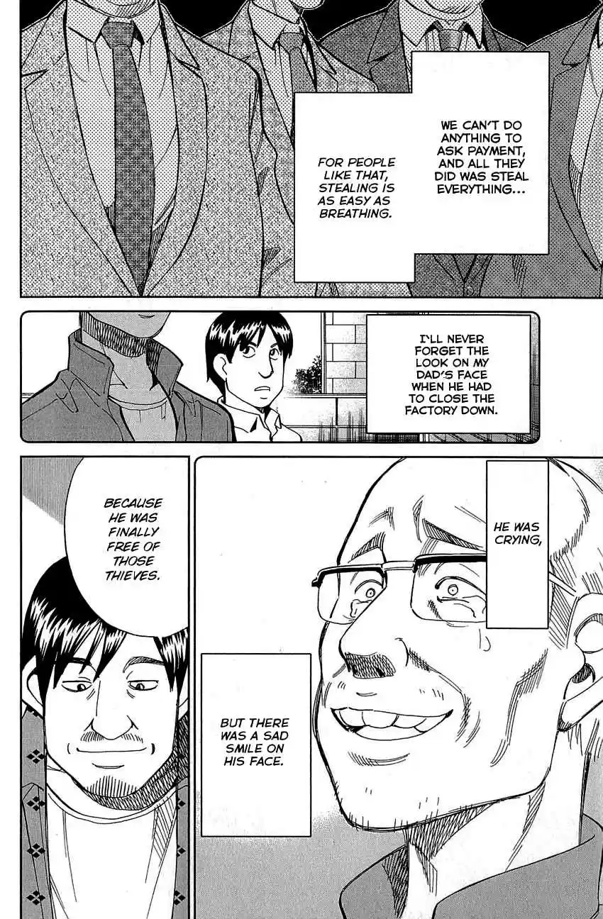 Q.E.D Vol. 44 Ch. 86 Tuba and Grave