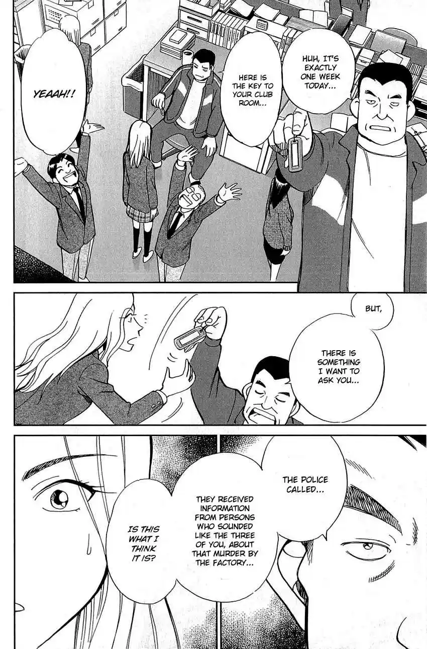 Q.E.D Vol. 44 Ch. 86 Tuba and Grave