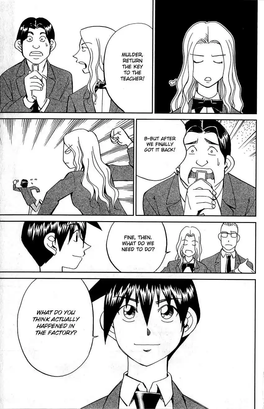 Q.E.D Vol. 44 Ch. 86 Tuba and Grave