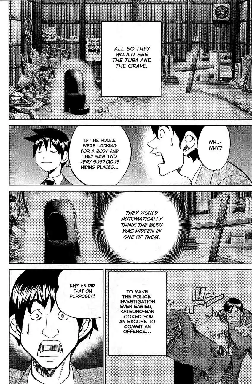 Q.E.D Vol. 44 Ch. 86 Tuba and Grave