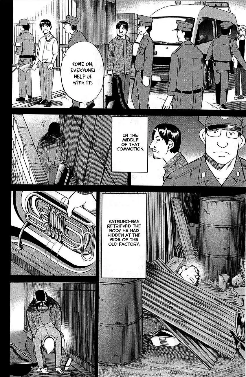 Q.E.D Vol. 44 Ch. 86 Tuba and Grave