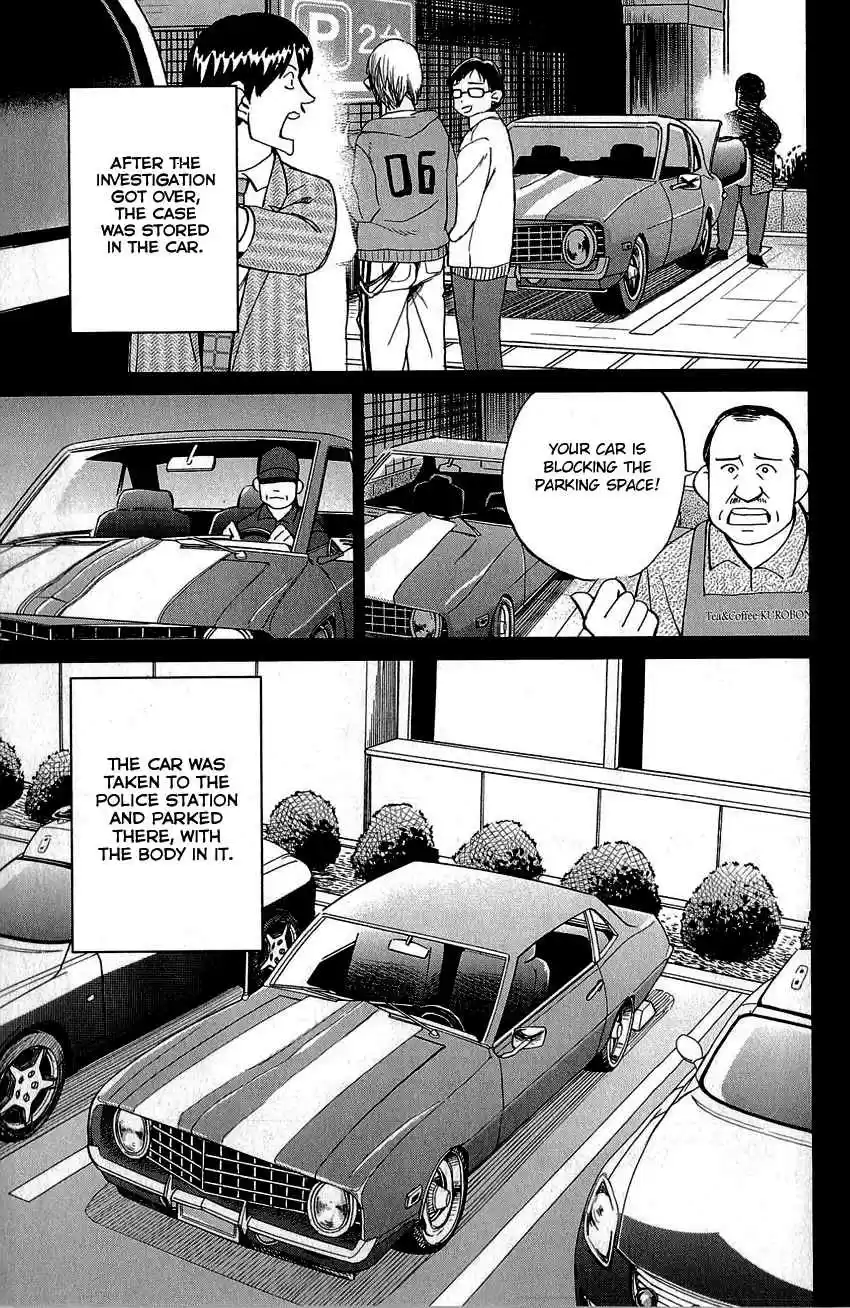 Q.E.D Vol. 44 Ch. 86 Tuba and Grave