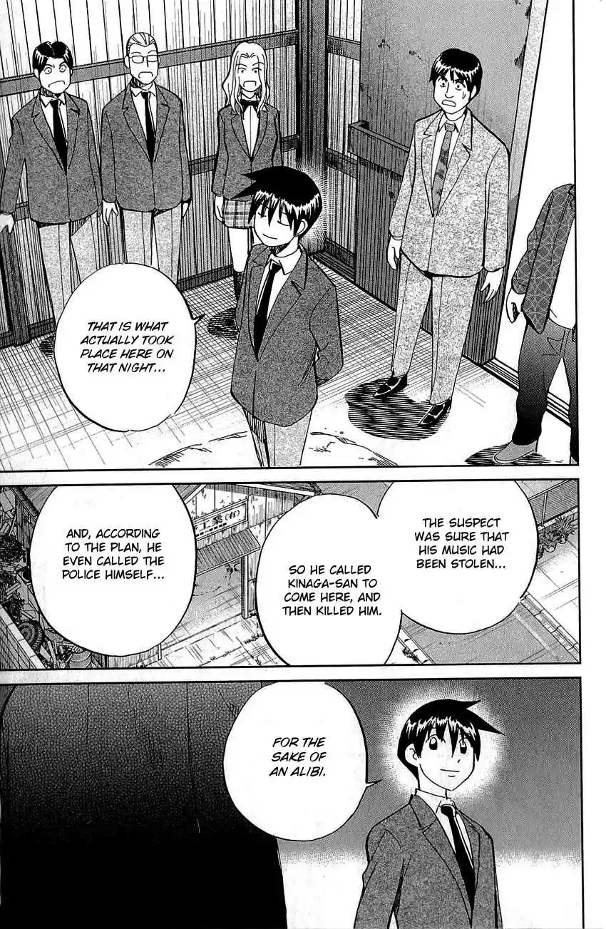 Q.E.D Vol. 44 Ch. 86 Tuba and Grave