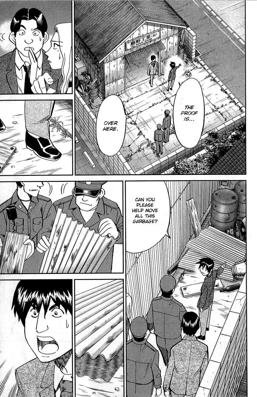 Q.E.D Vol. 44 Ch. 86 Tuba and Grave