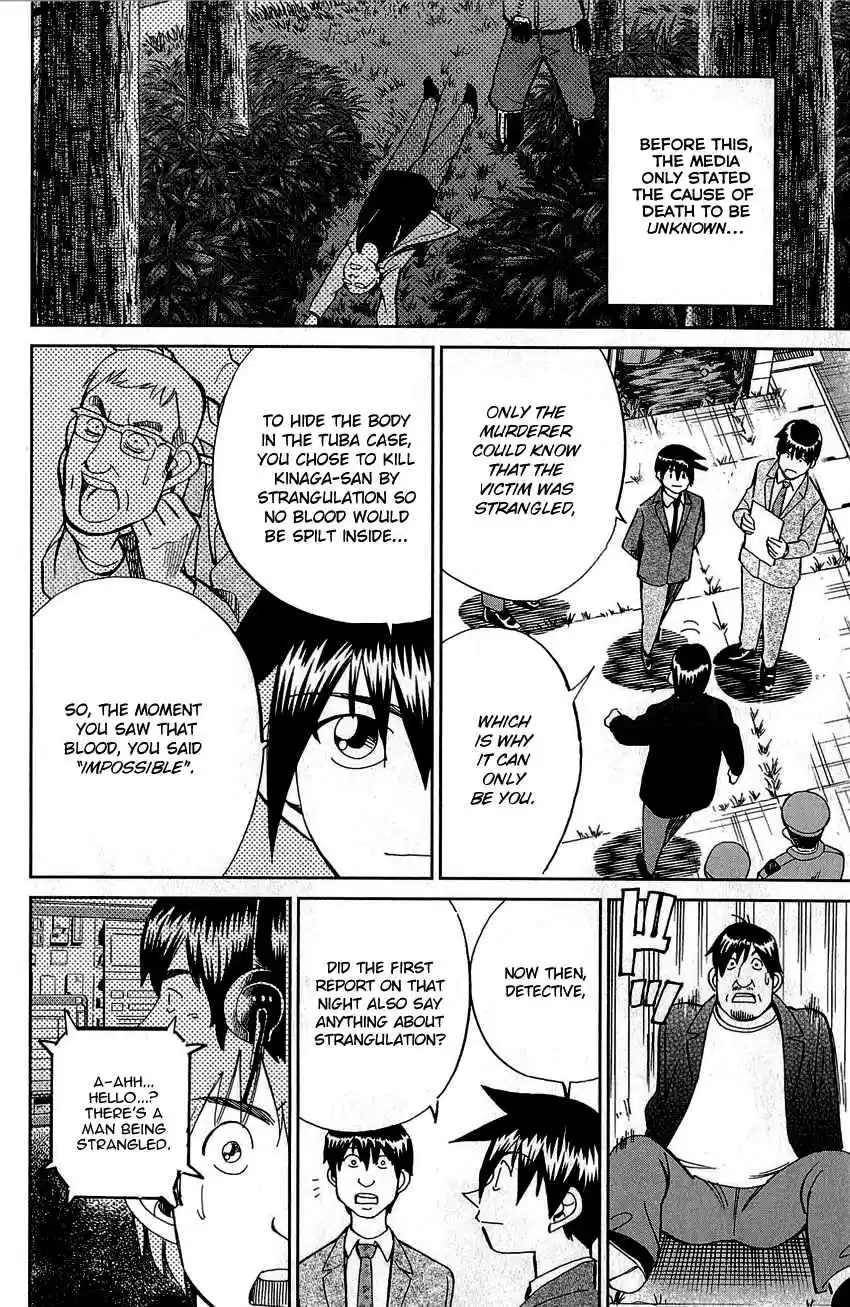 Q.E.D Vol. 44 Ch. 86 Tuba and Grave