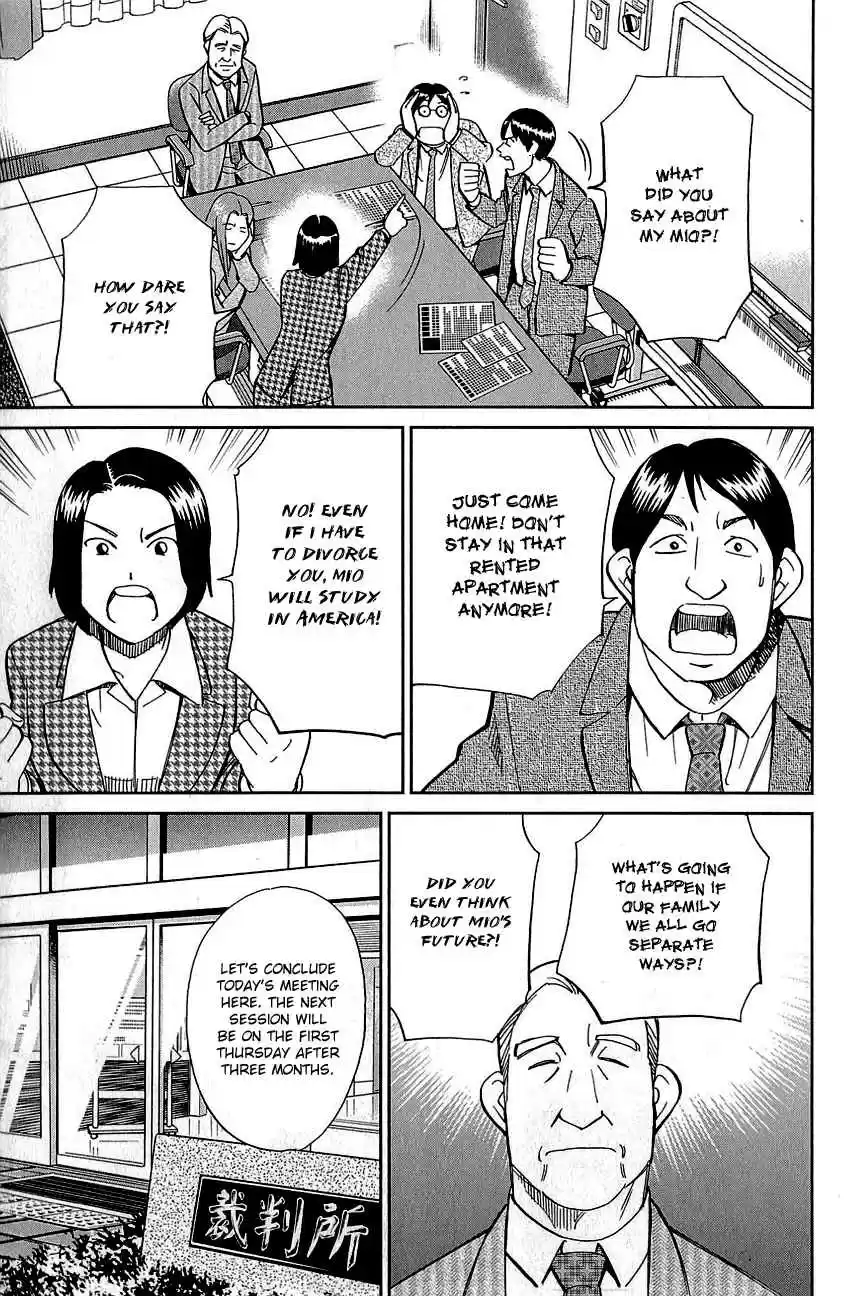 Q.E.D Vol. 44 Ch. 87 Question!