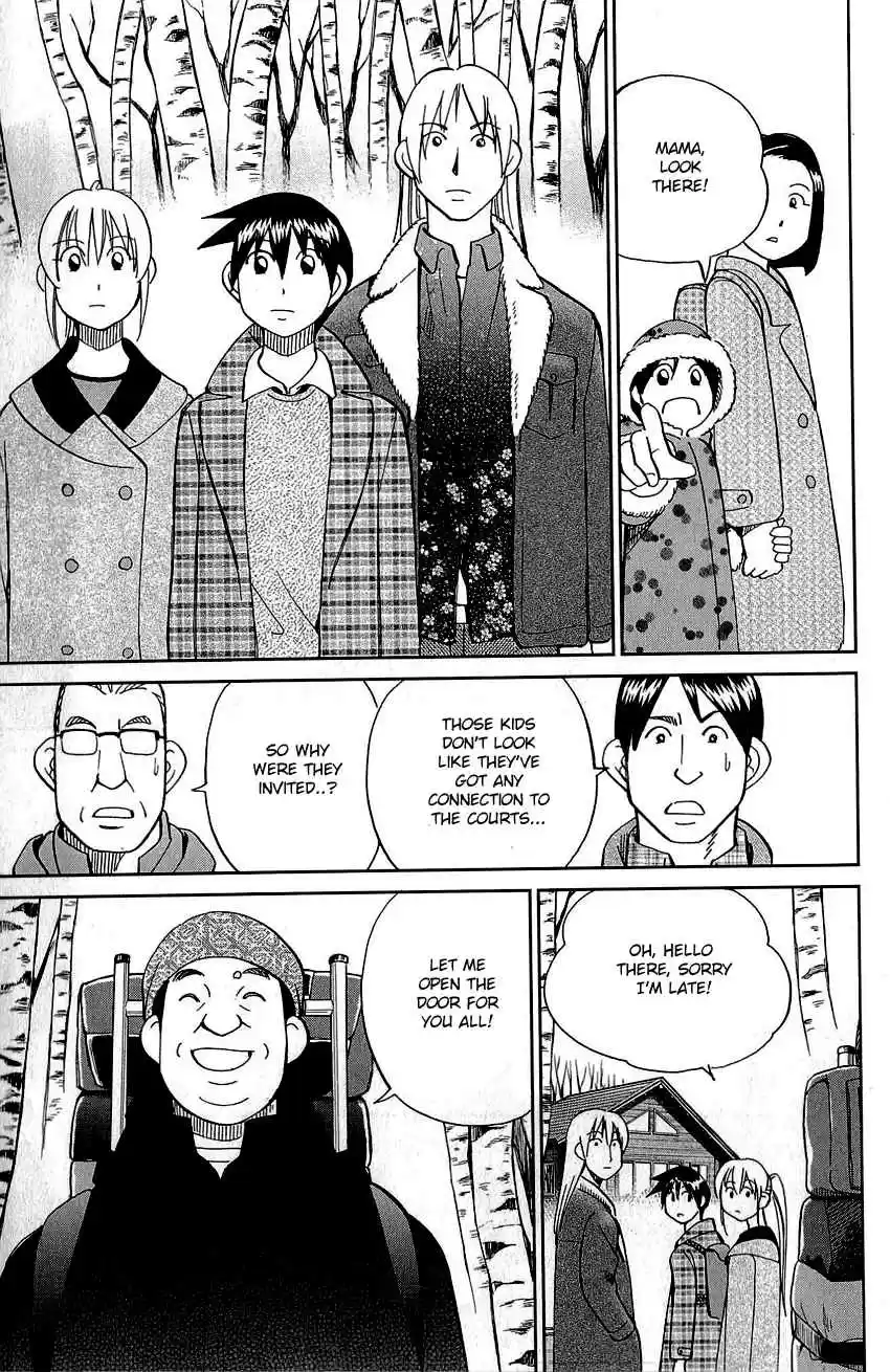 Q.E.D Vol. 44 Ch. 87 Question!