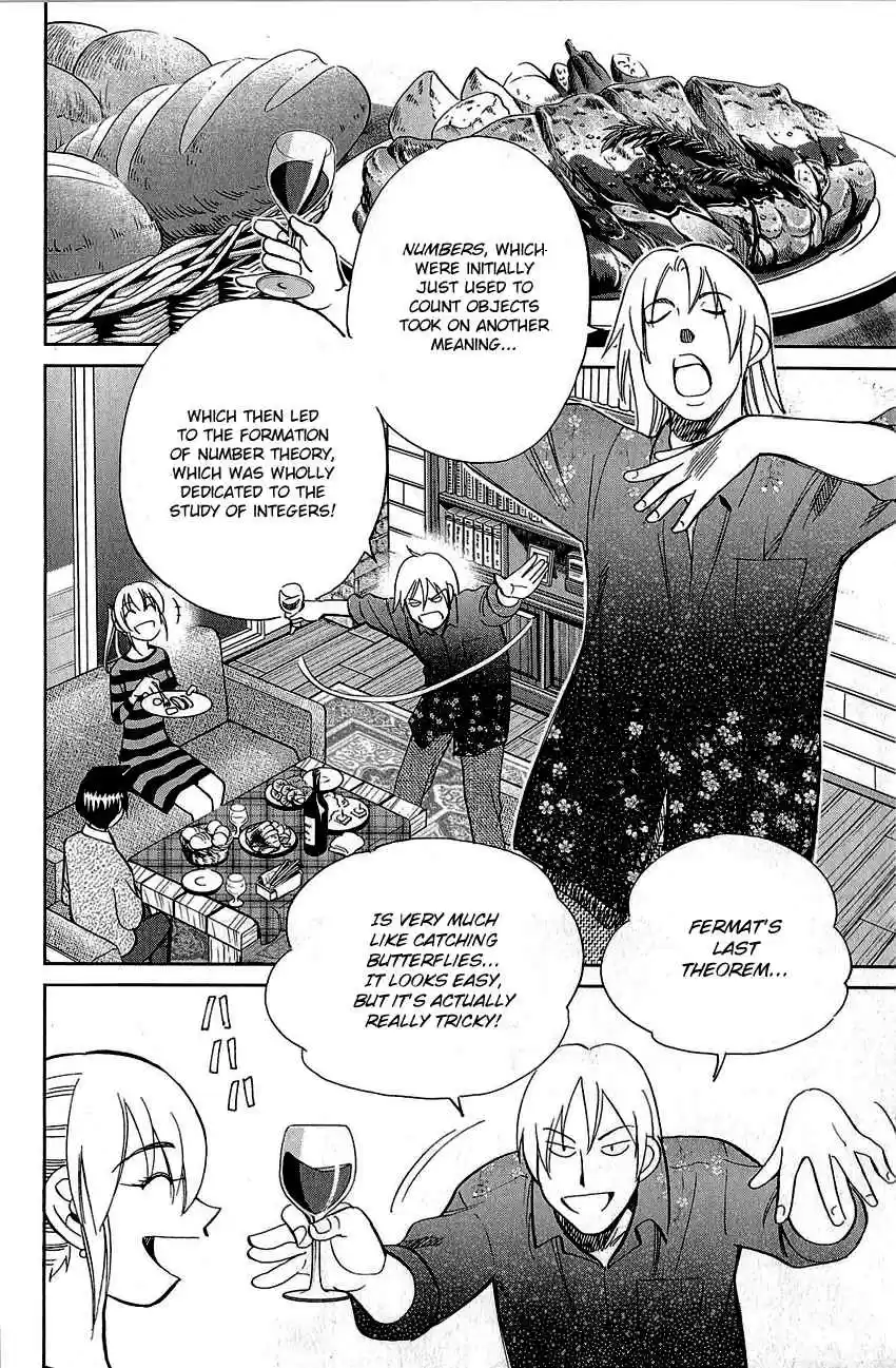 Q.E.D Vol. 44 Ch. 87 Question!