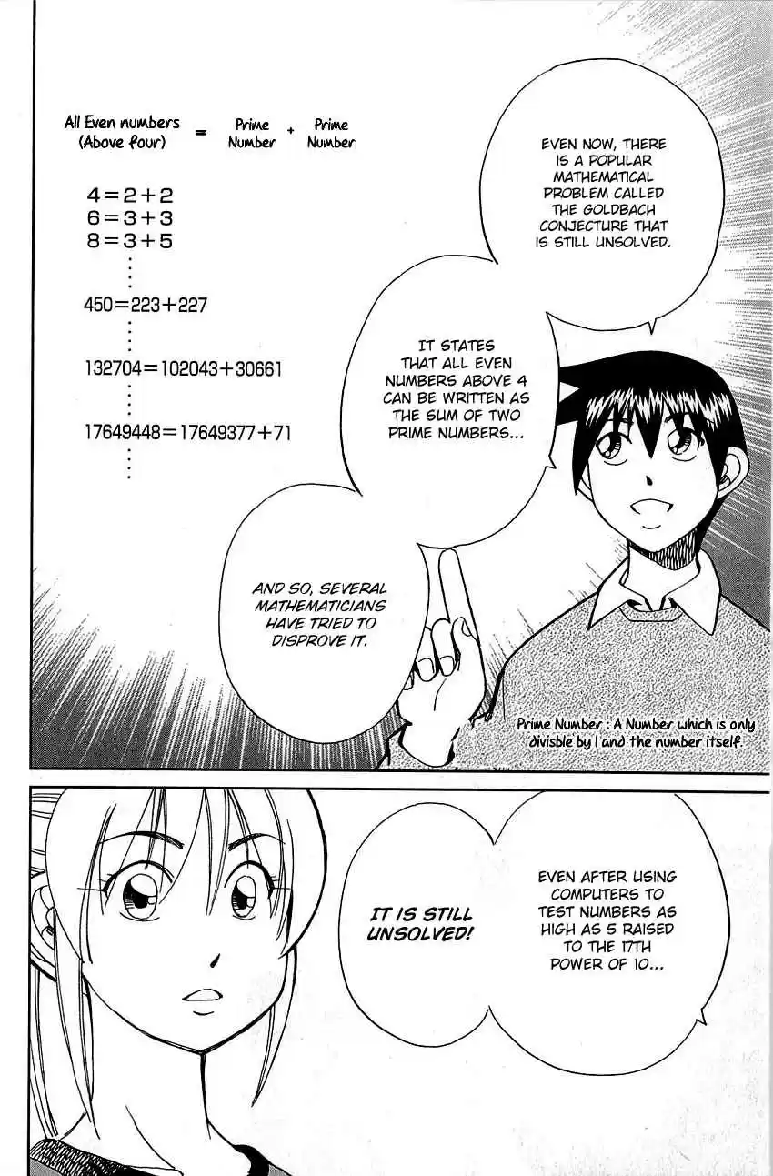 Q.E.D Vol. 44 Ch. 87 Question!