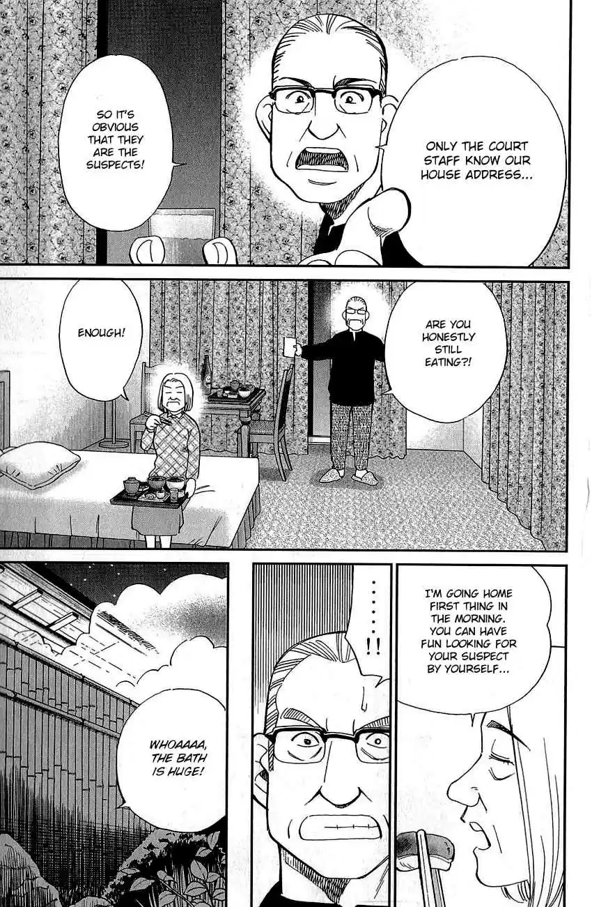 Q.E.D Vol. 44 Ch. 87 Question!