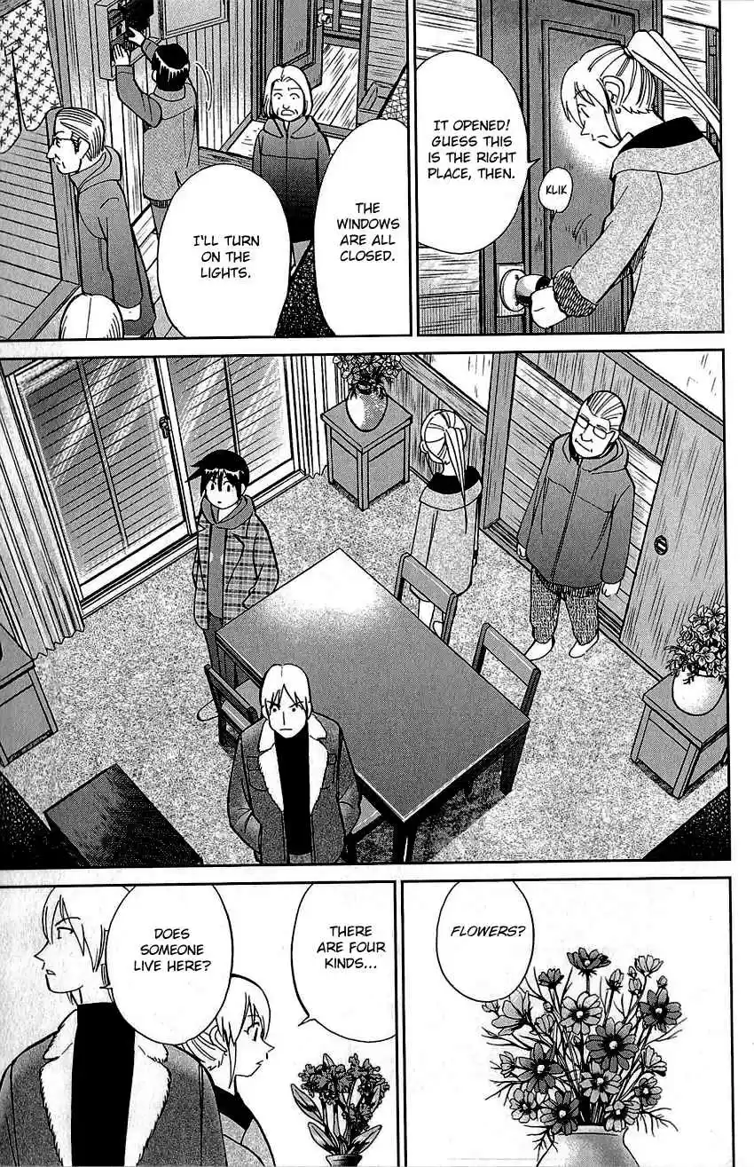 Q.E.D Vol. 44 Ch. 87 Question!