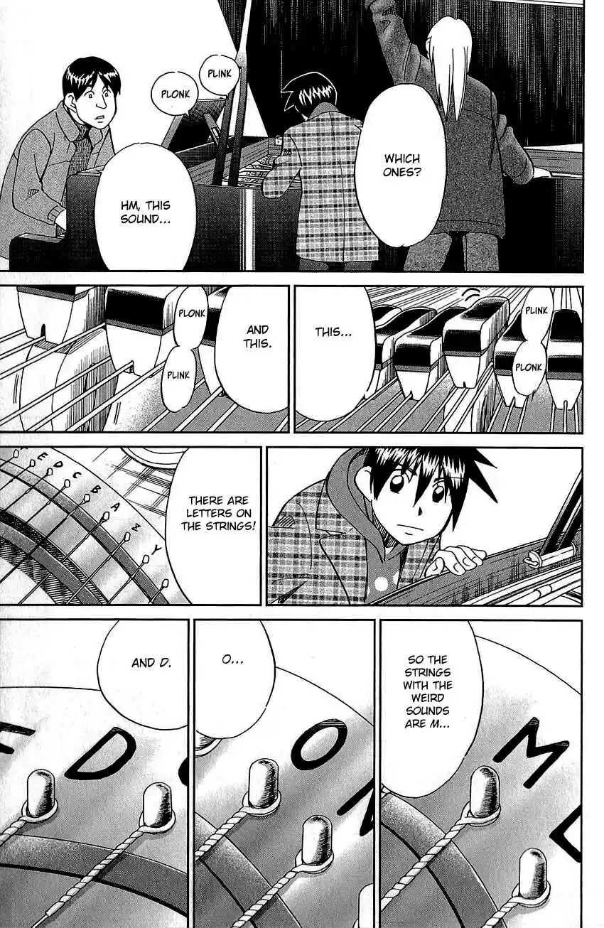 Q.E.D Vol. 44 Ch. 87 Question!