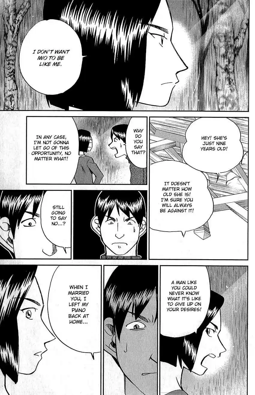 Q.E.D Vol. 44 Ch. 87 Question!