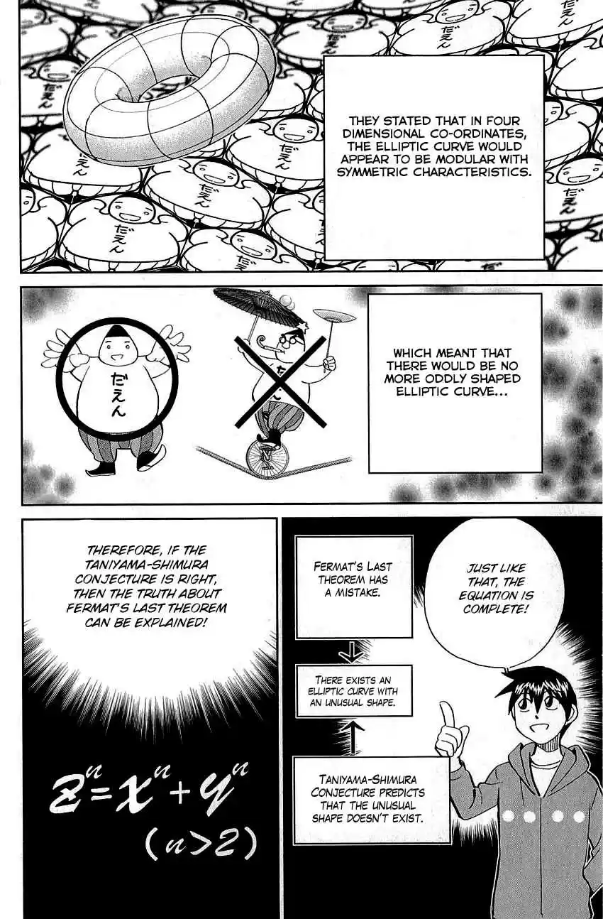 Q.E.D Vol. 44 Ch. 87 Question!