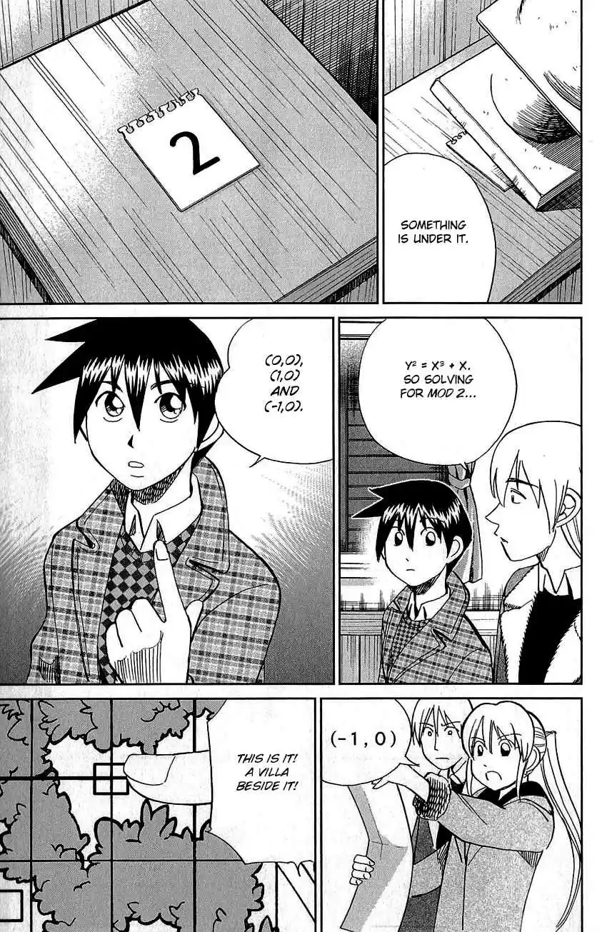 Q.E.D Vol. 44 Ch. 87 Question!