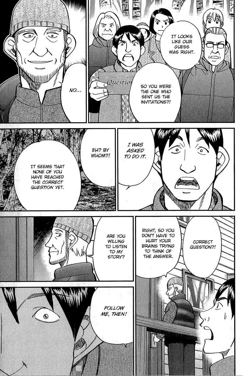 Q.E.D Vol. 44 Ch. 87 Question!