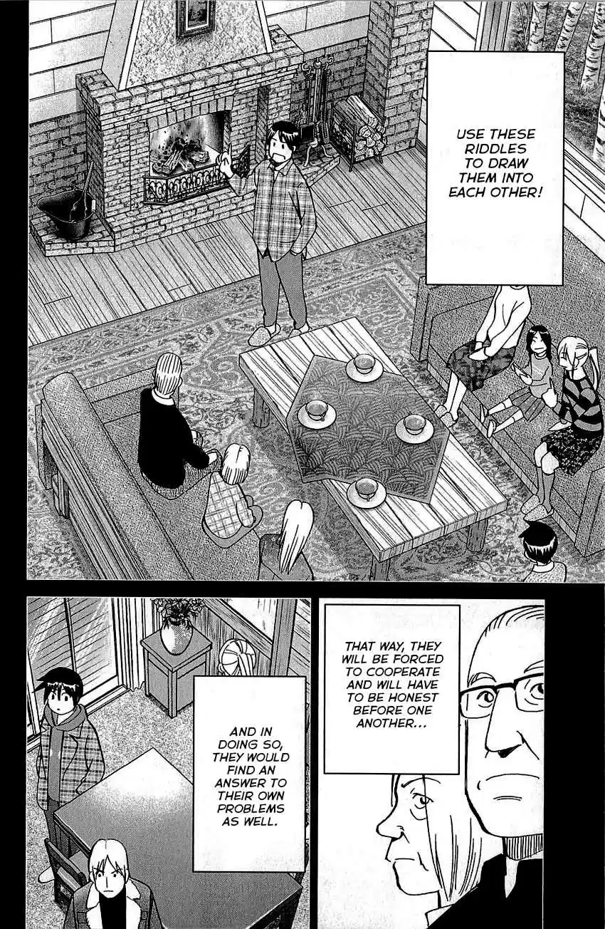 Q.E.D Vol. 44 Ch. 87 Question!