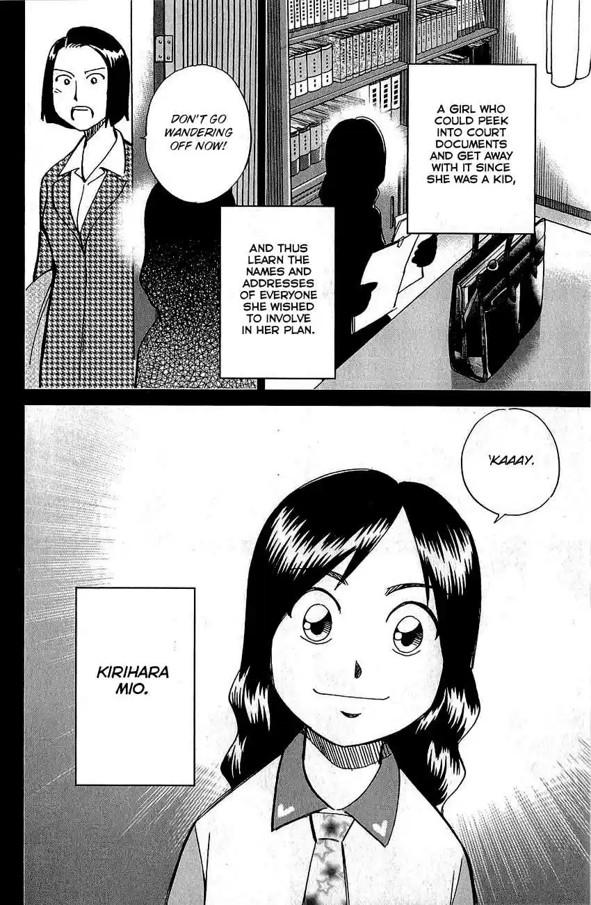 Q.E.D Vol. 44 Ch. 87 Question!