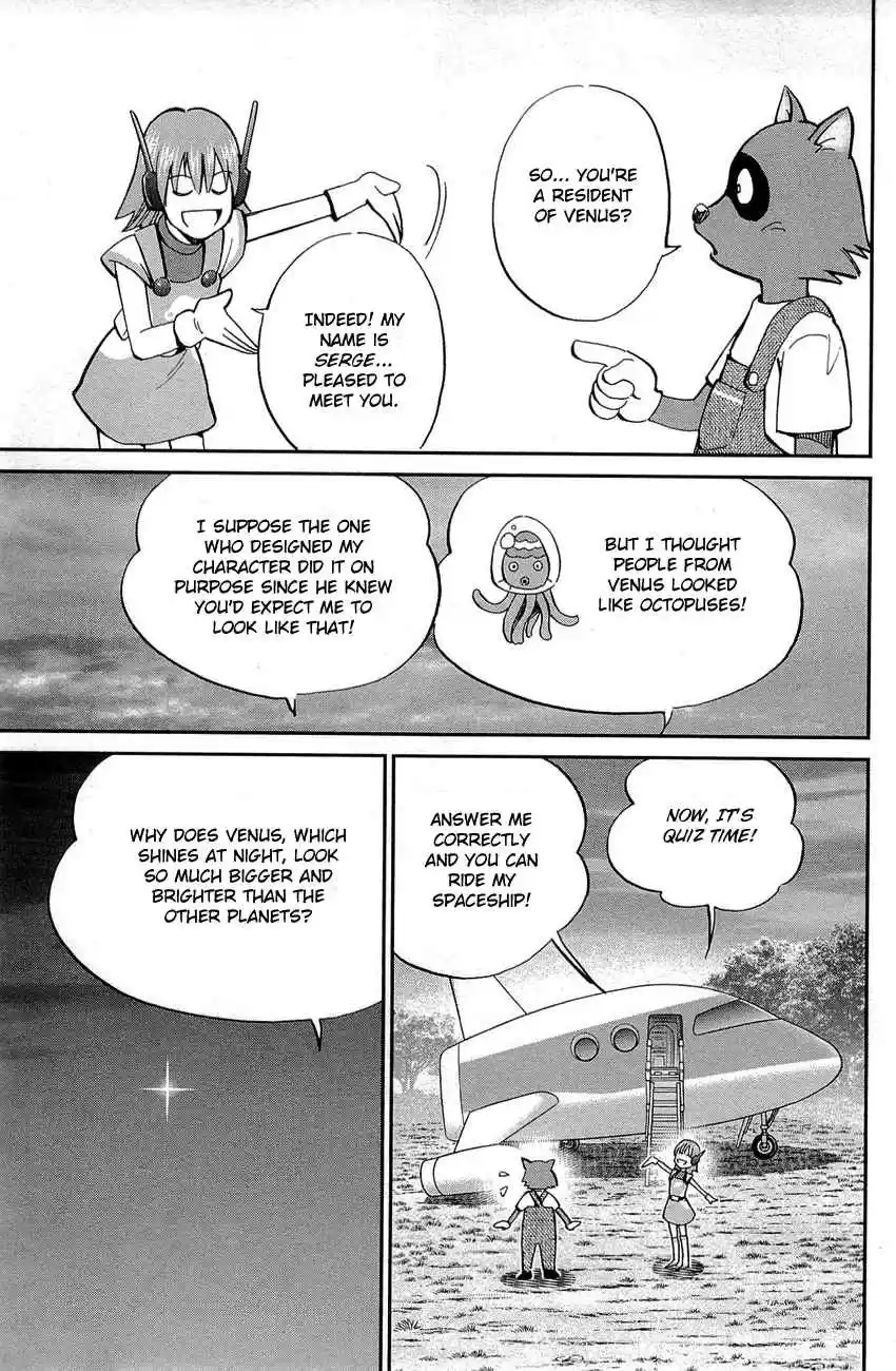 Q.E.D Vol. 45 Ch. 88 Venus