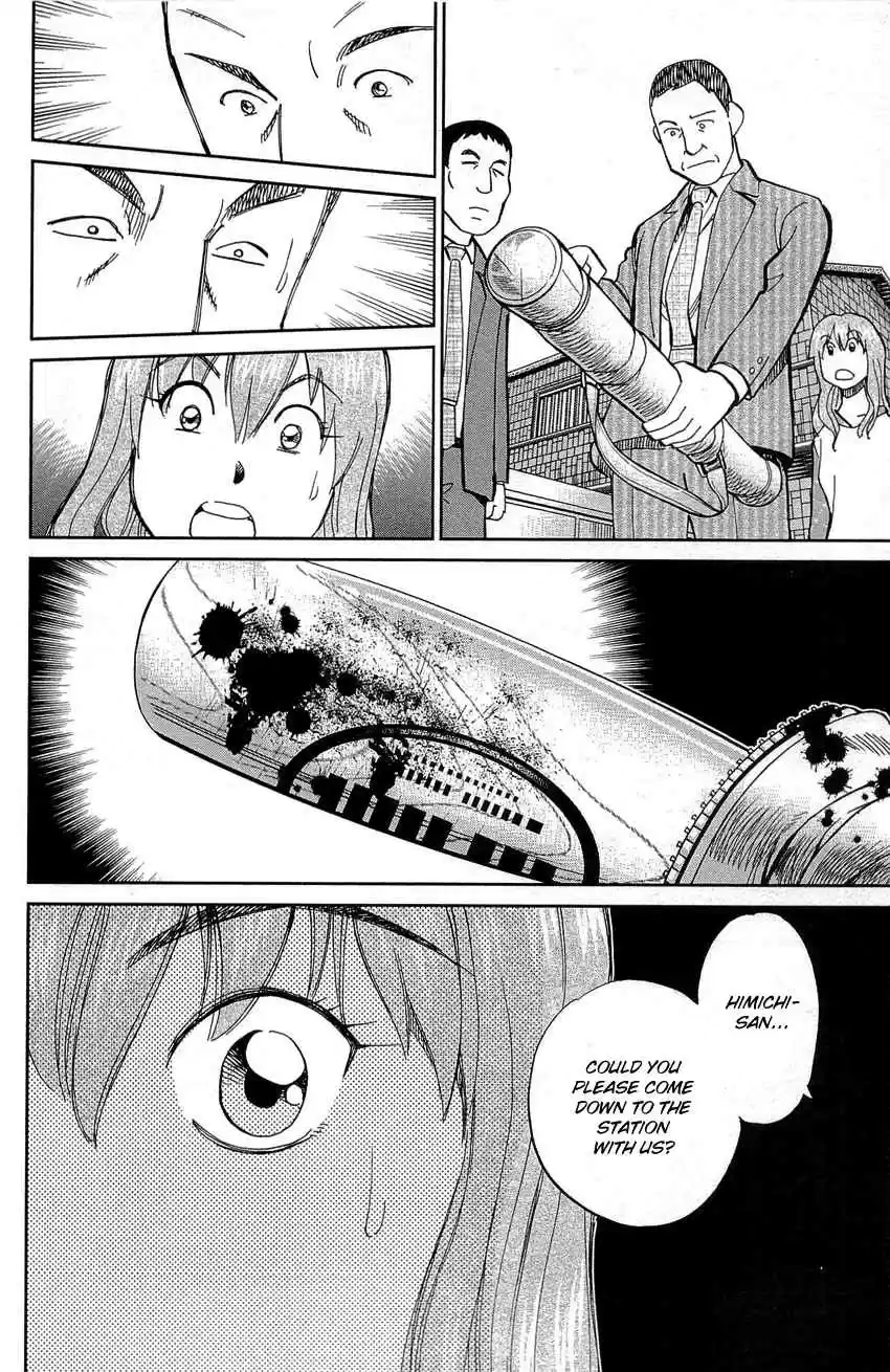 Q.E.D Vol. 45 Ch. 88 Venus