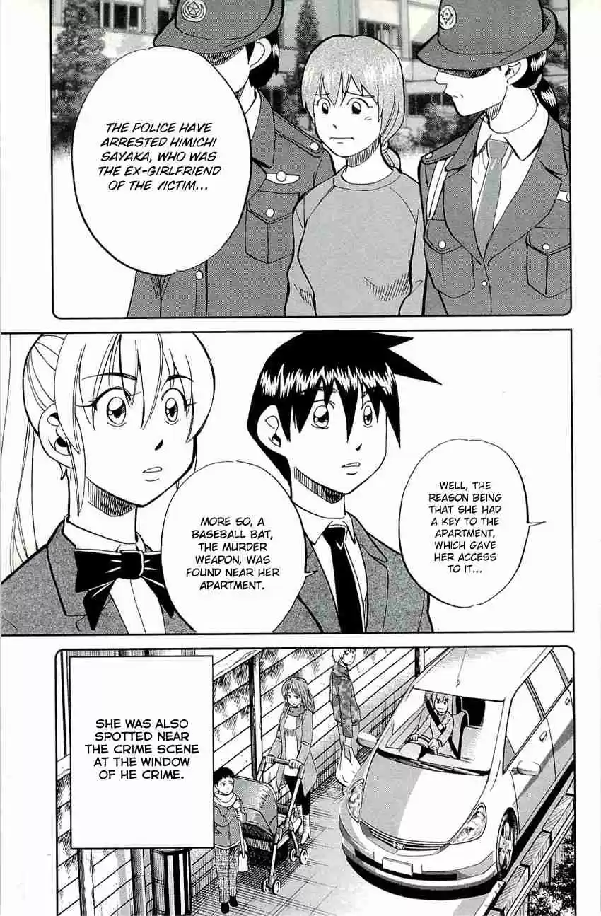 Q.E.D Vol. 45 Ch. 88 Venus