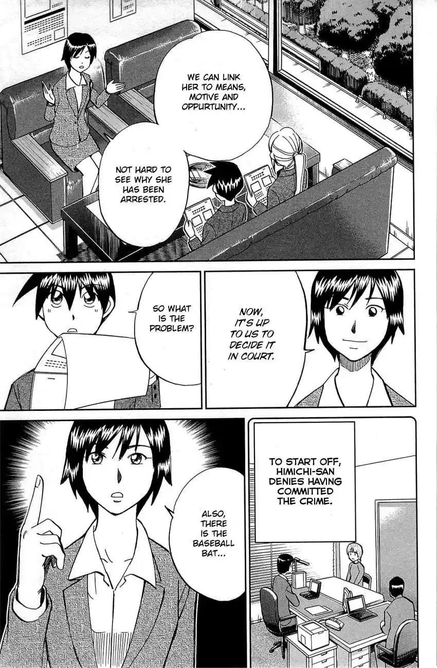 Q.E.D Vol. 45 Ch. 88 Venus