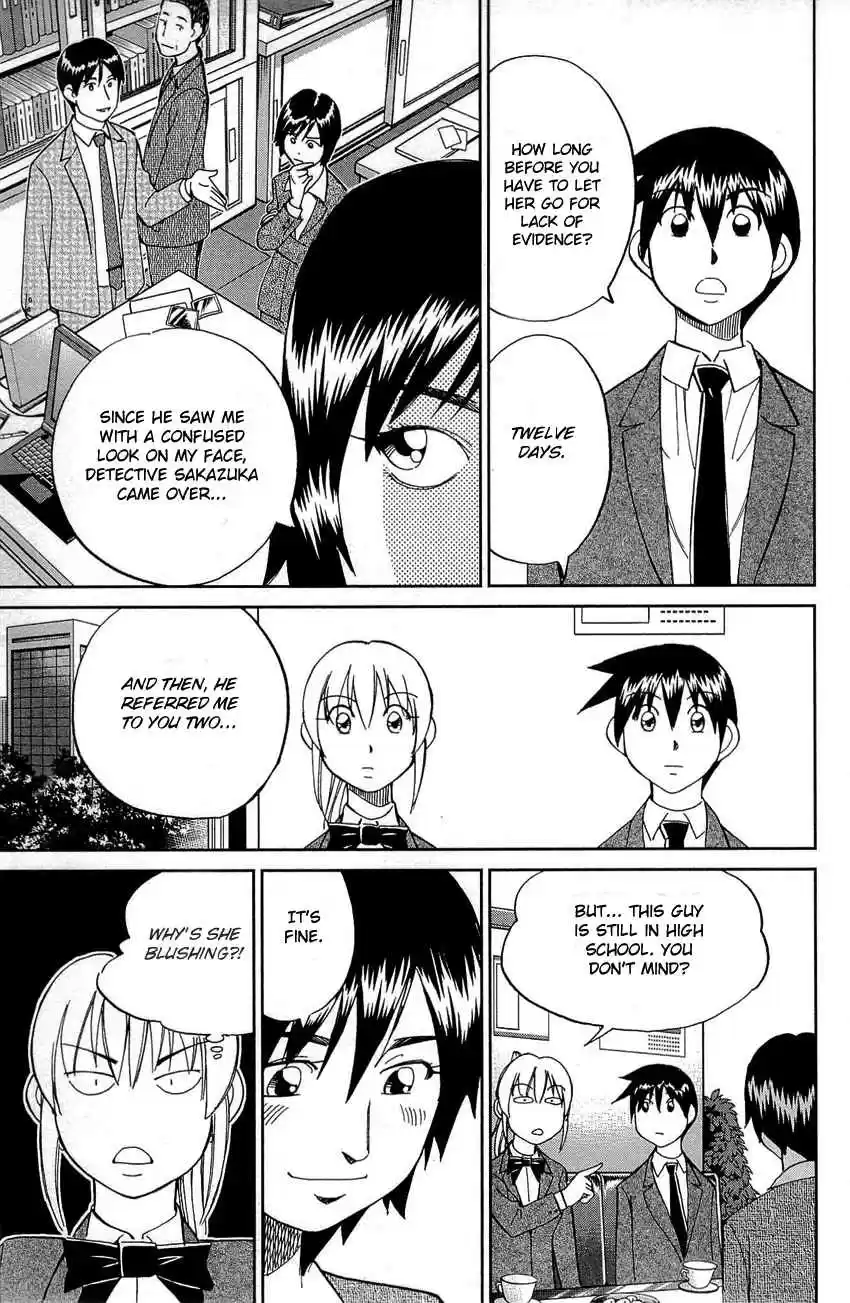 Q.E.D Vol. 45 Ch. 88 Venus