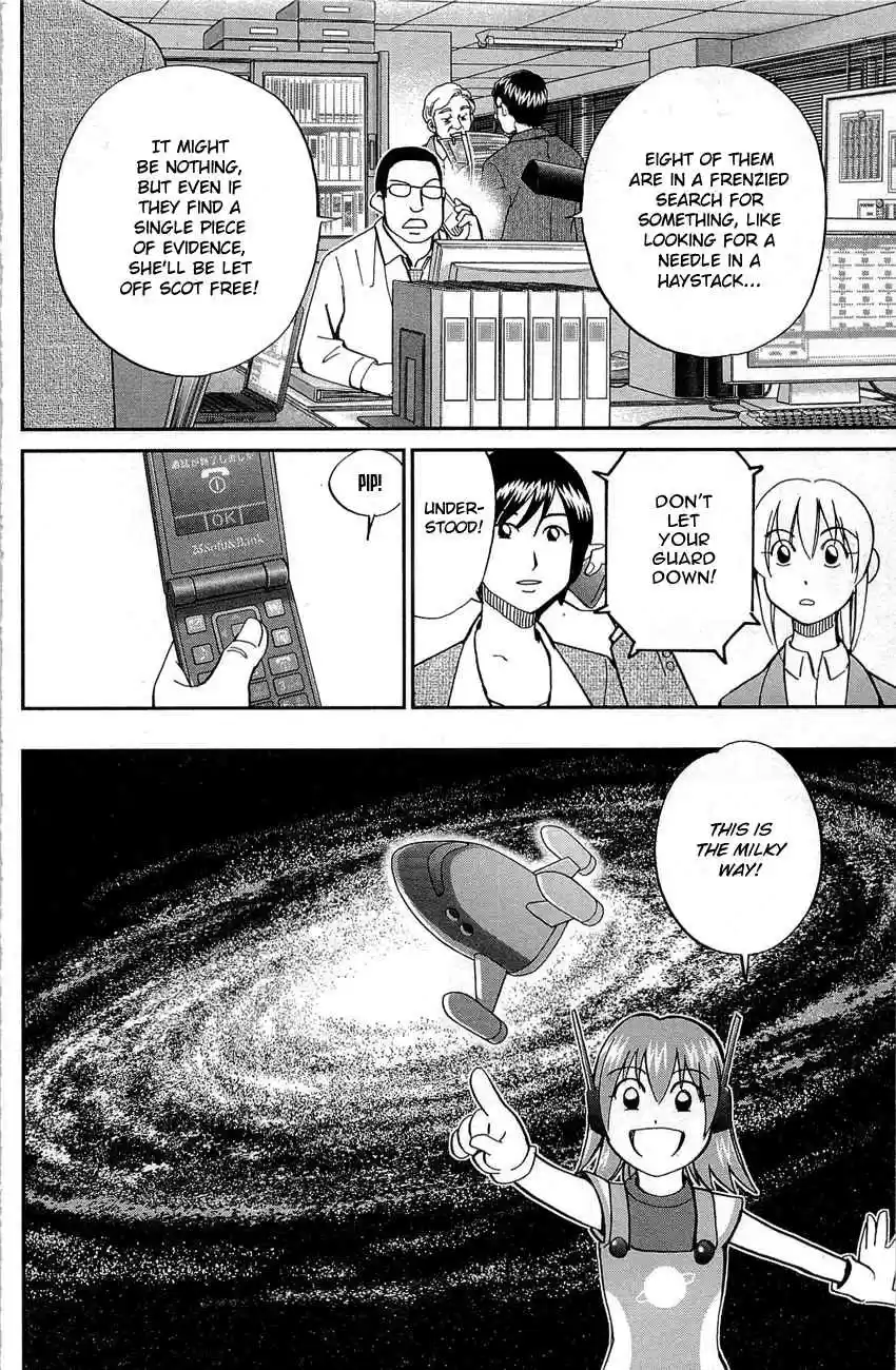 Q.E.D Vol. 45 Ch. 88 Venus