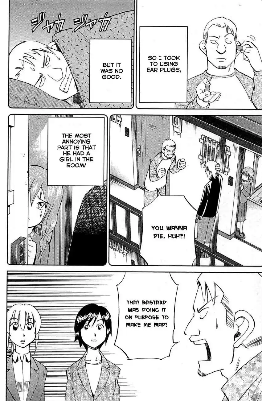 Q.E.D Vol. 45 Ch. 88 Venus