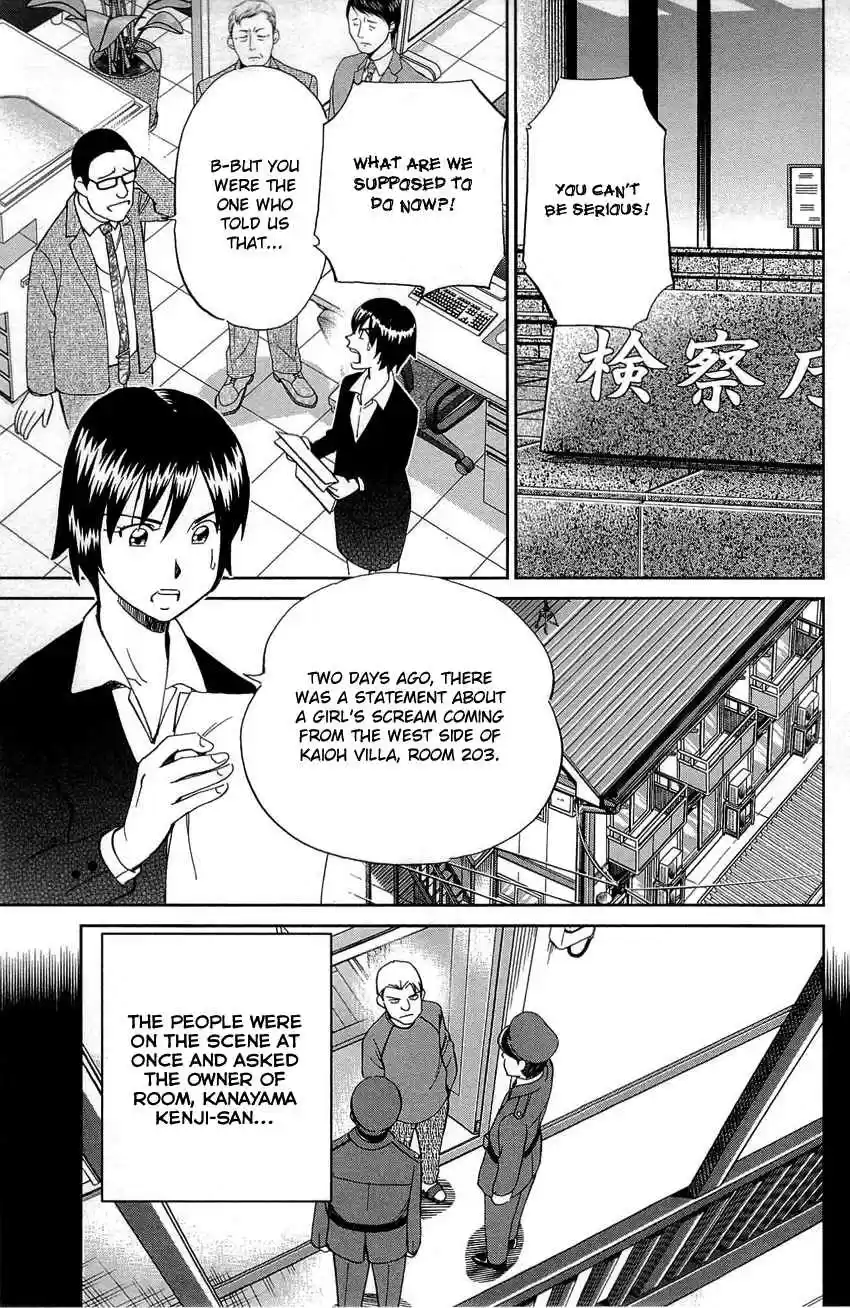 Q.E.D Vol. 45 Ch. 88 Venus