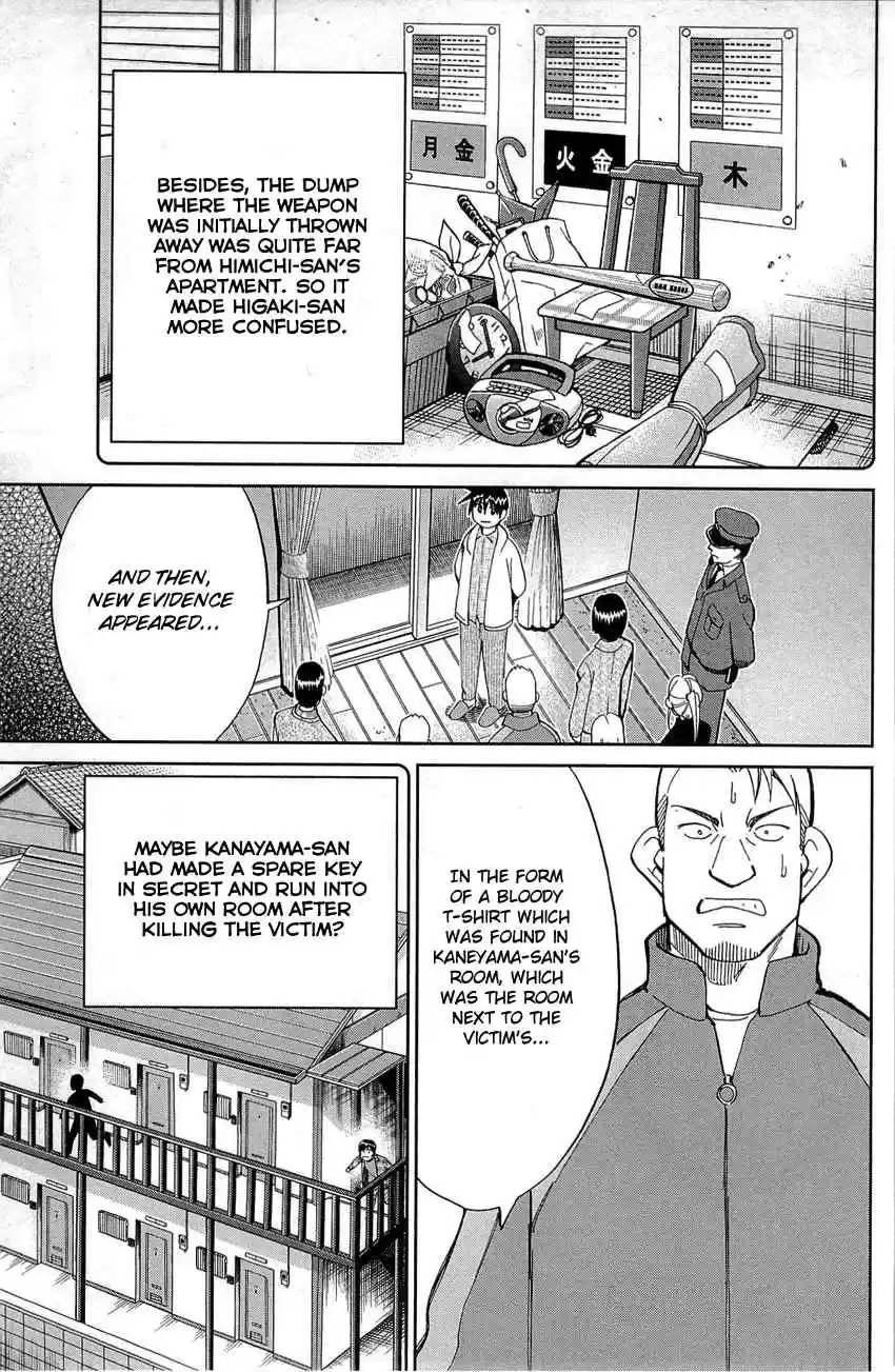 Q.E.D Vol. 45 Ch. 88 Venus