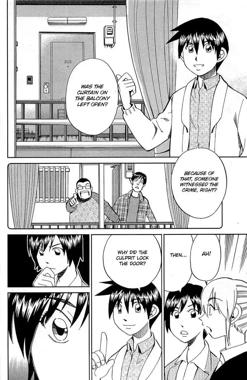 Q.E.D Vol. 45 Ch. 88 Venus