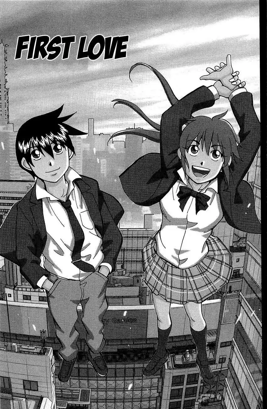 Q.E.D Vol. 45 Ch. 89 First Love