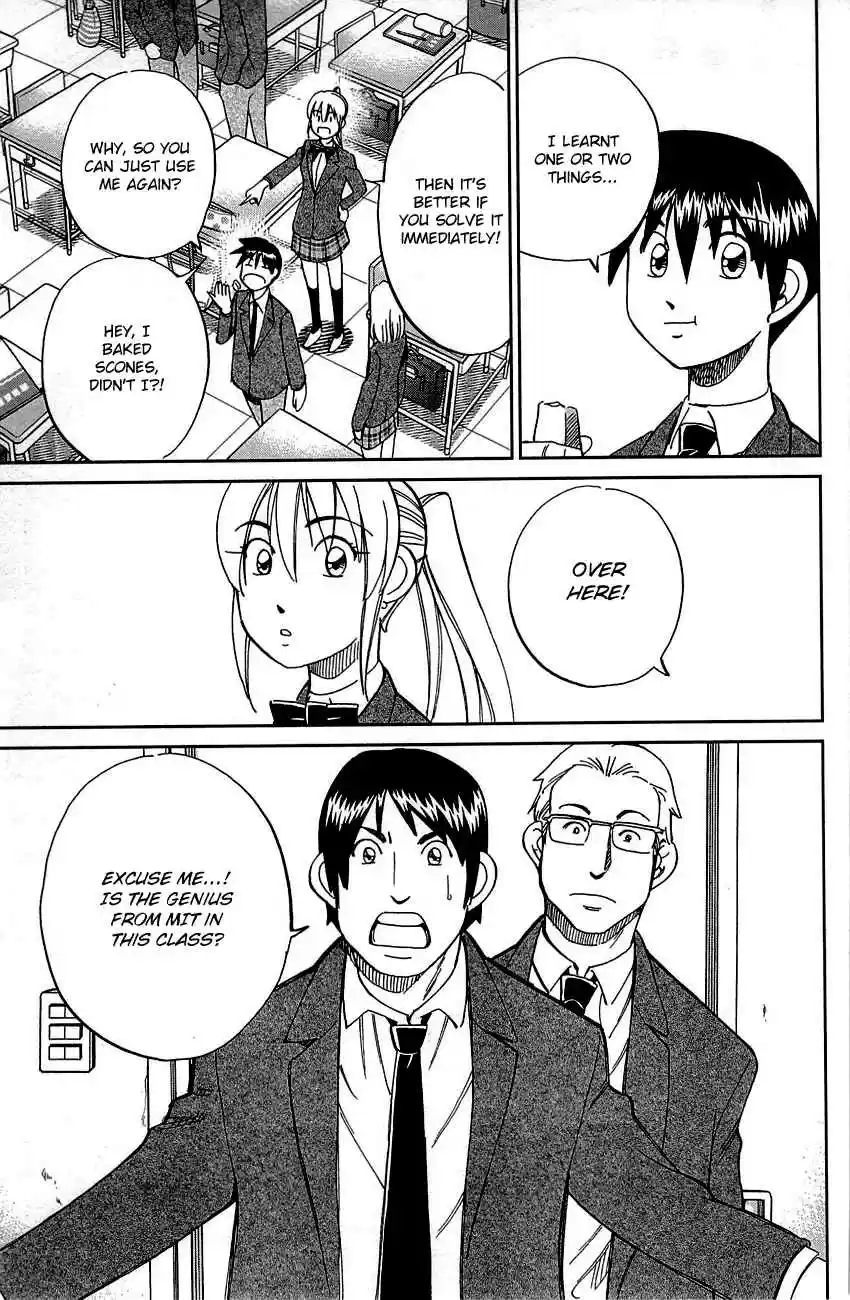 Q.E.D Vol. 45 Ch. 89 First Love