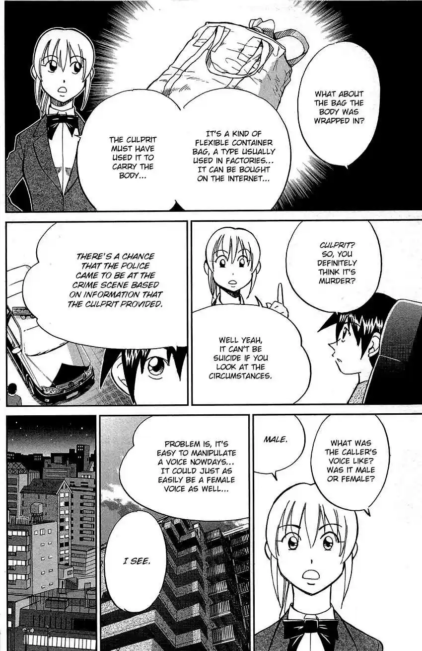 Q.E.D Vol. 45 Ch. 89 First Love