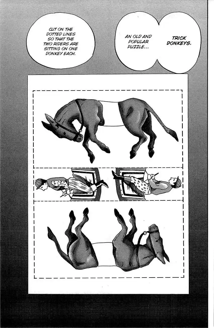 Q.E.D Vol. 45 Ch. 89 First Love