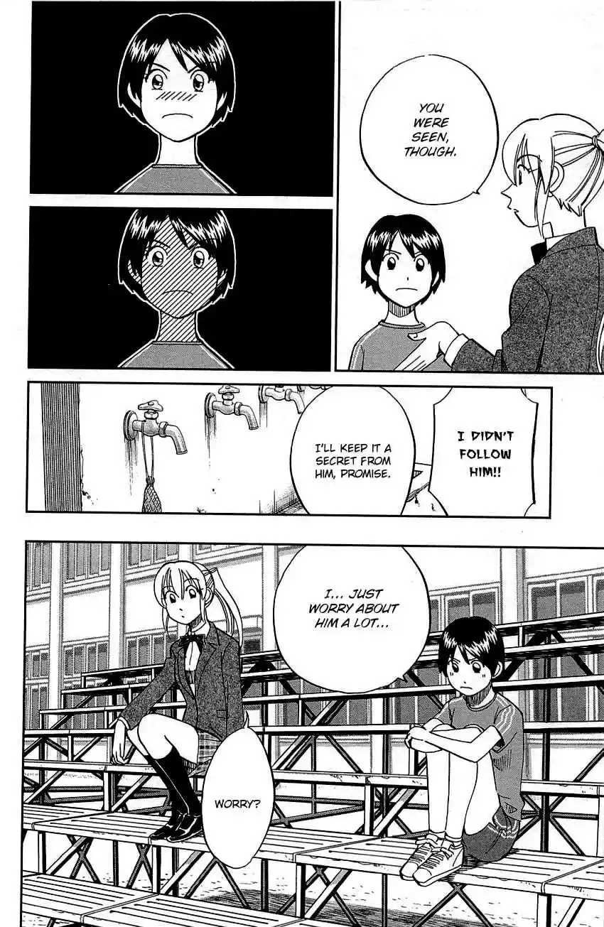 Q.E.D Vol. 45 Ch. 89 First Love