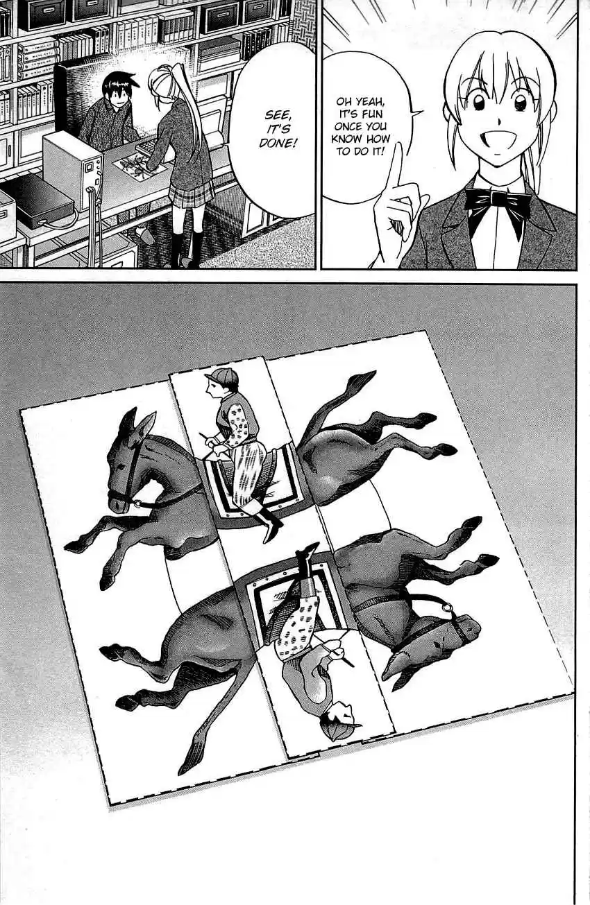 Q.E.D Vol. 45 Ch. 89 First Love