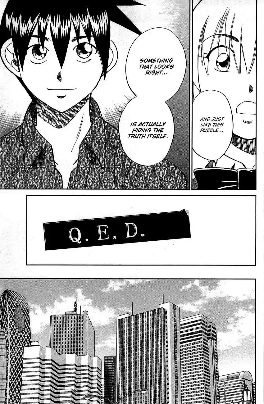 Q.E.D Vol. 45 Ch. 89 First Love