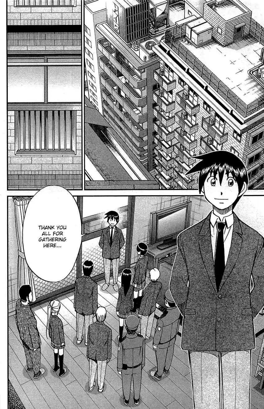 Q.E.D Vol. 45 Ch. 89 First Love