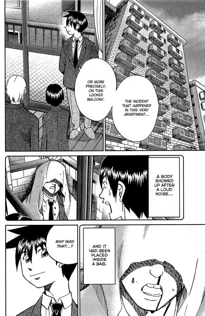 Q.E.D Vol. 45 Ch. 89 First Love