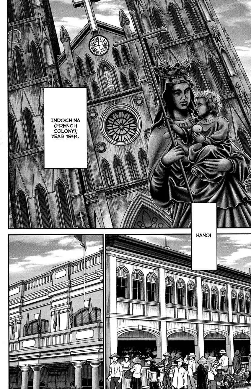 Q.E.D Vol. 46 Ch. 91 Pilgrimage