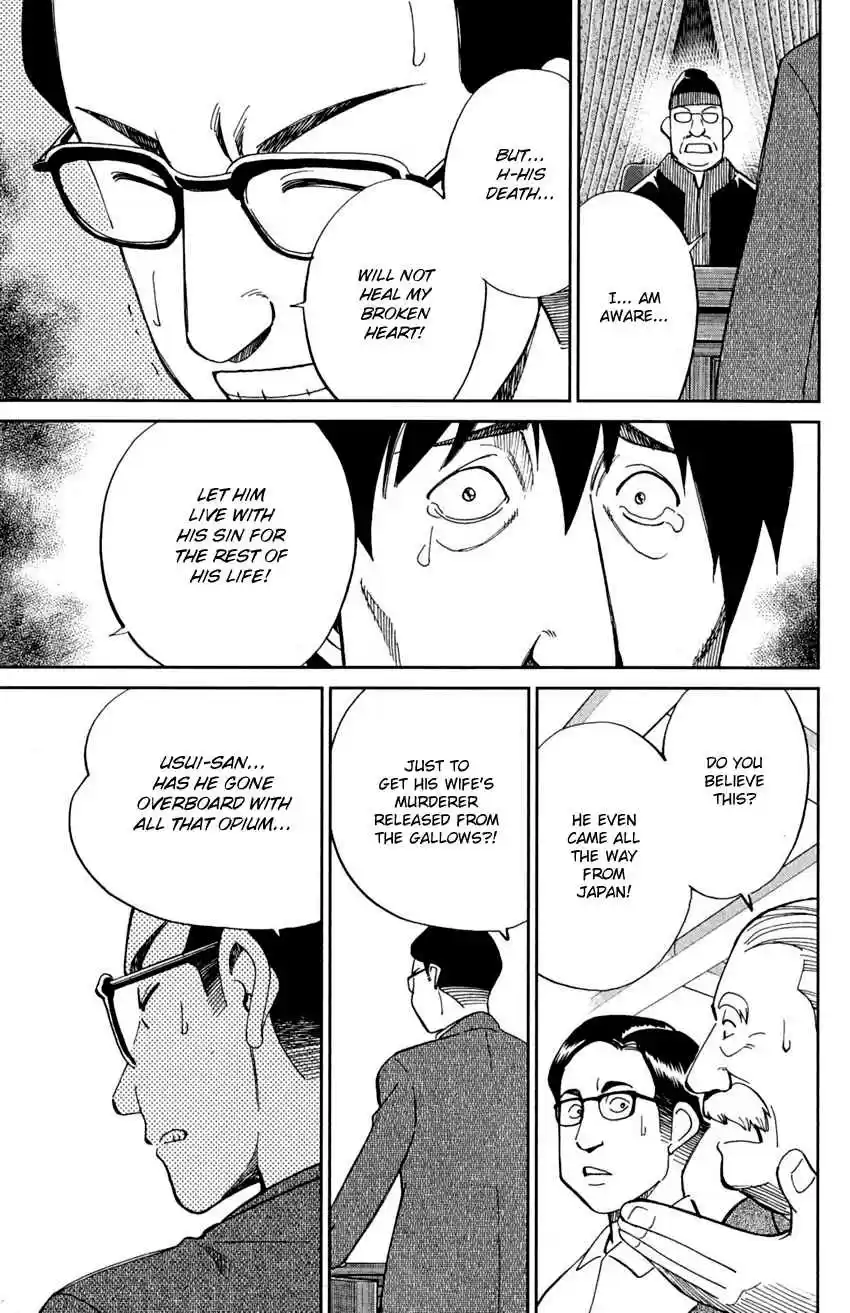 Q.E.D Vol. 46 Ch. 91 Pilgrimage