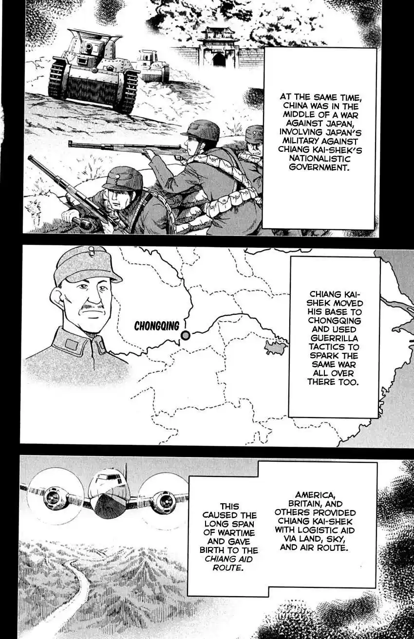 Q.E.D Vol. 46 Ch. 91 Pilgrimage