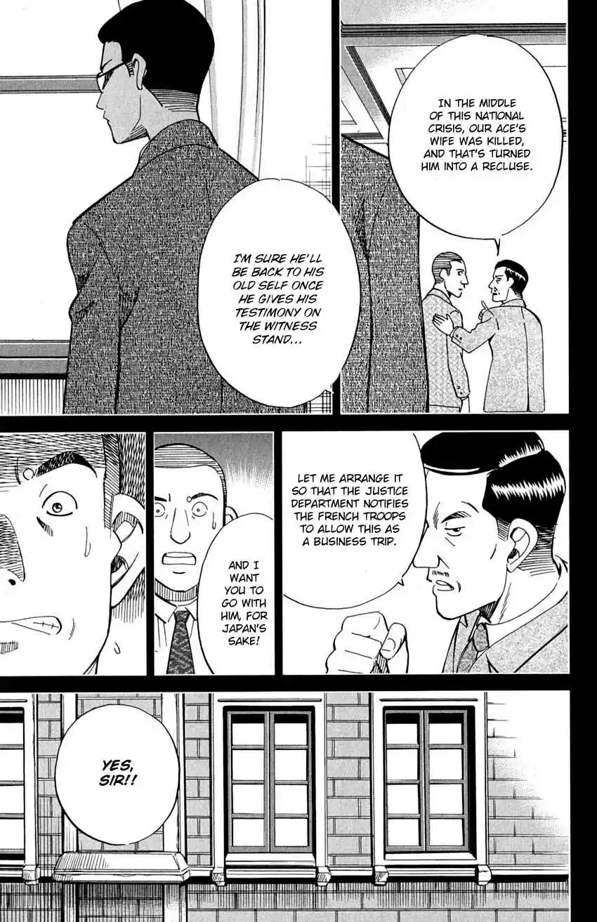 Q.E.D Vol. 46 Ch. 91 Pilgrimage