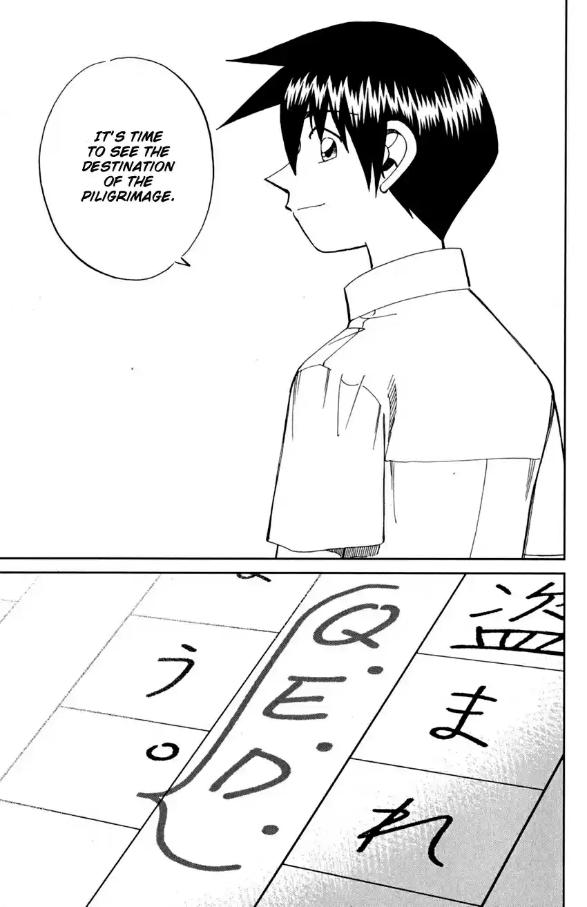 Q.E.D Vol. 46 Ch. 91 Pilgrimage