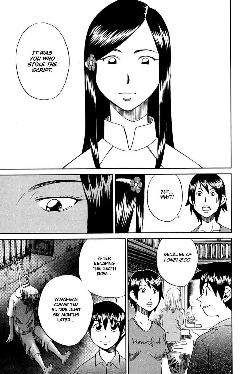 Q.E.D Vol. 46 Ch. 91 Pilgrimage